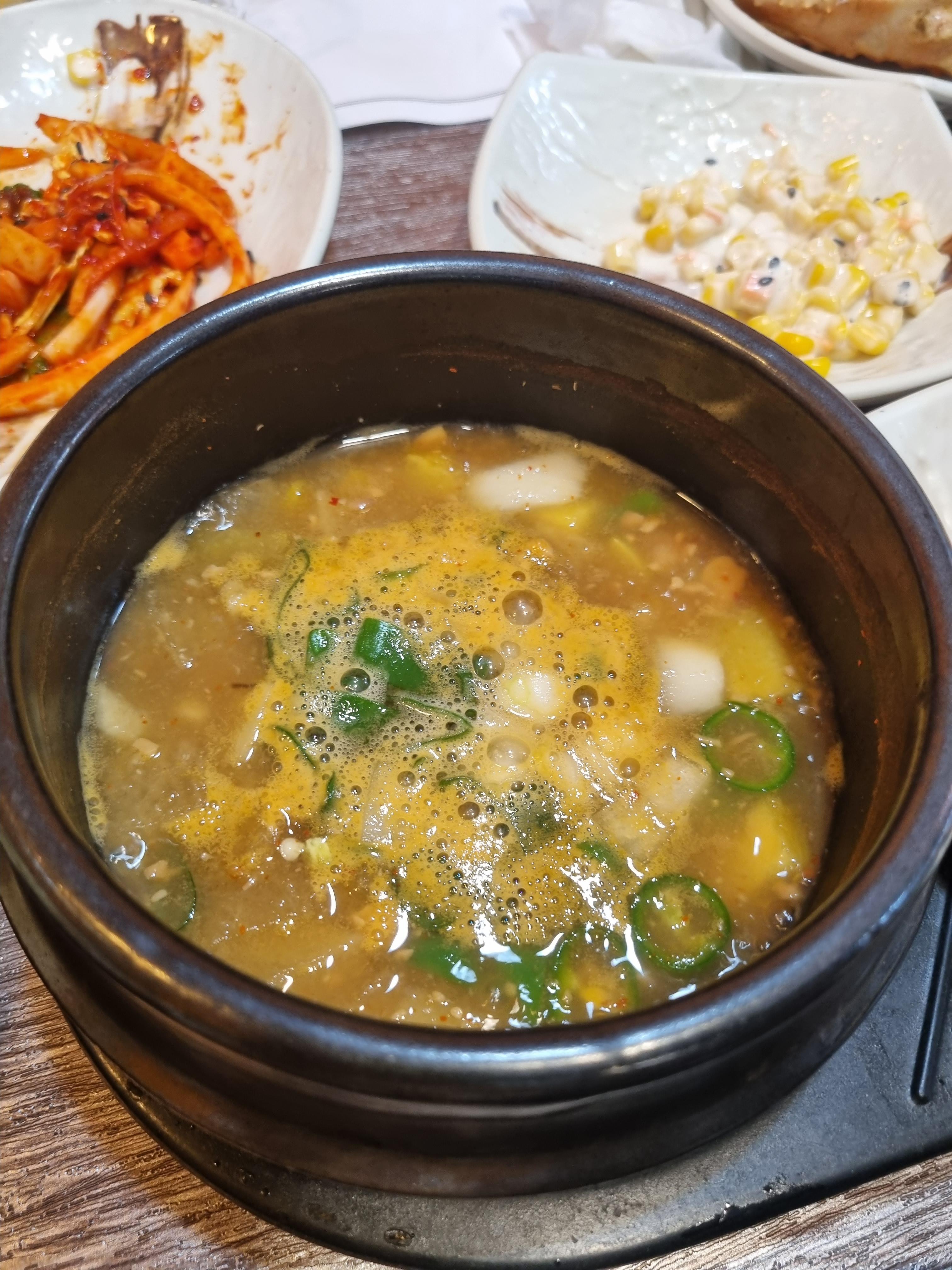 대게마루