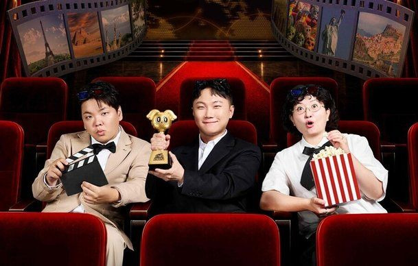지구마불 세계여행 시즌 4 첫방송 총정리｜주사위 대신 빅 필름 룰렛&middot;규현 합류&middot;천우희&middot;강소라&middot;카이&middot;세훈 출연진