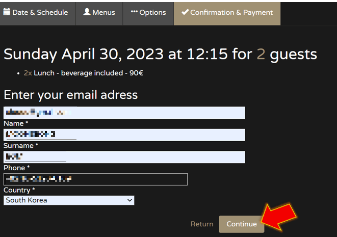 이름-및-휴대폰-번호-나라-입력하기