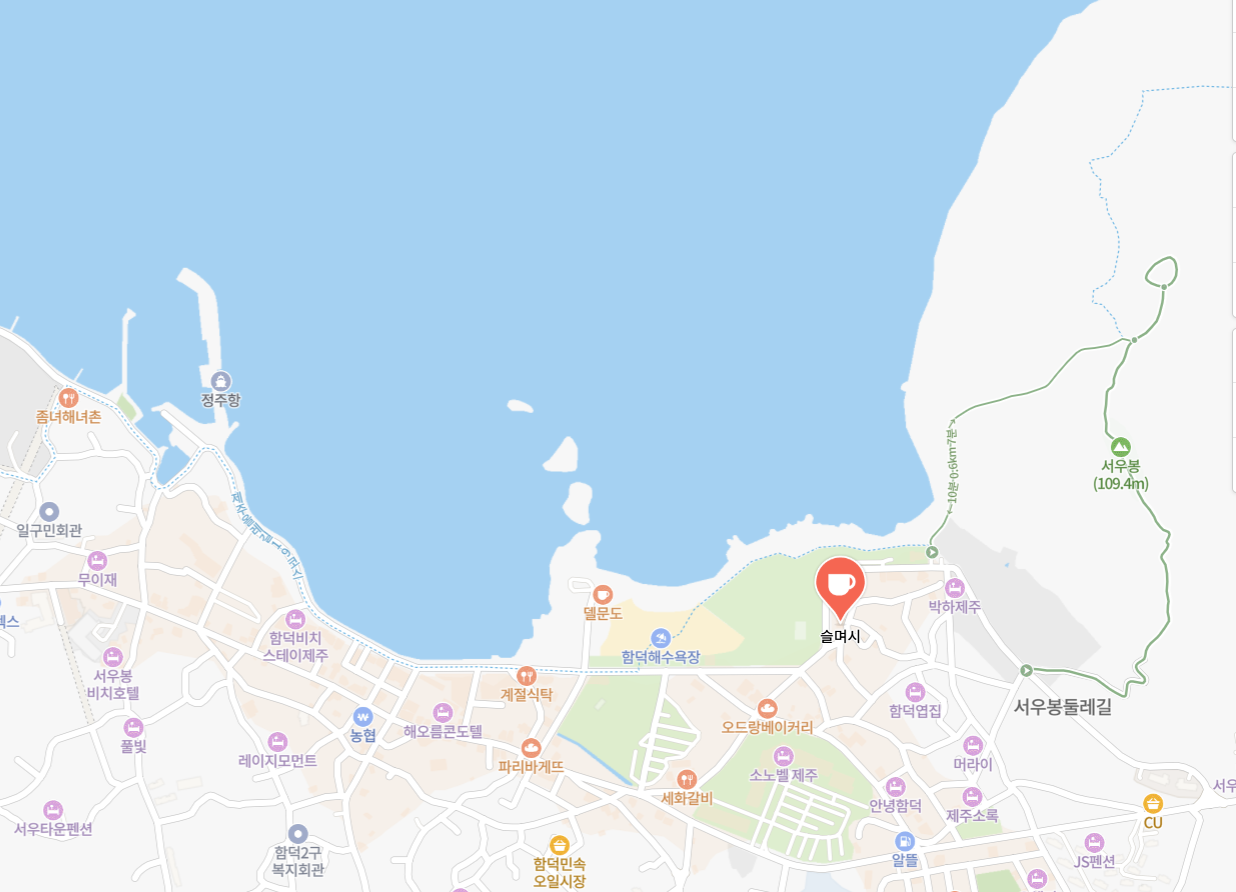 제주 함덕해수욕장 뷰 맛집 추천: 5층 전망대급 카페 '슬며시' 방문기
