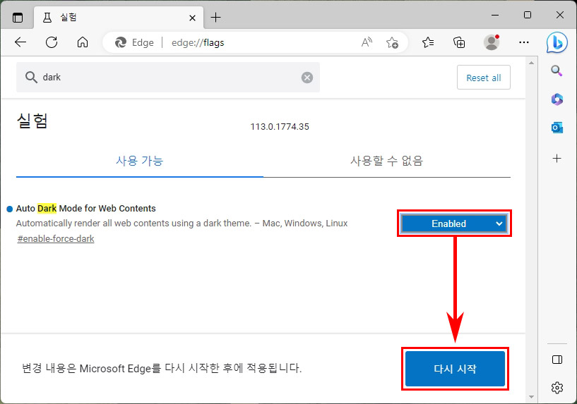 auto dark mode for web contents