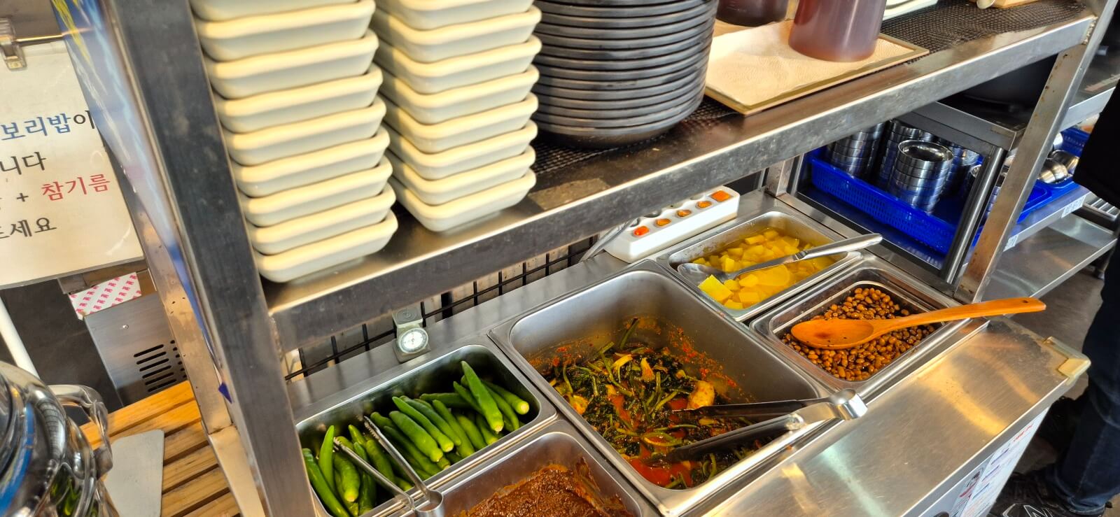 군산 서래애 물총칼국수 리뷰