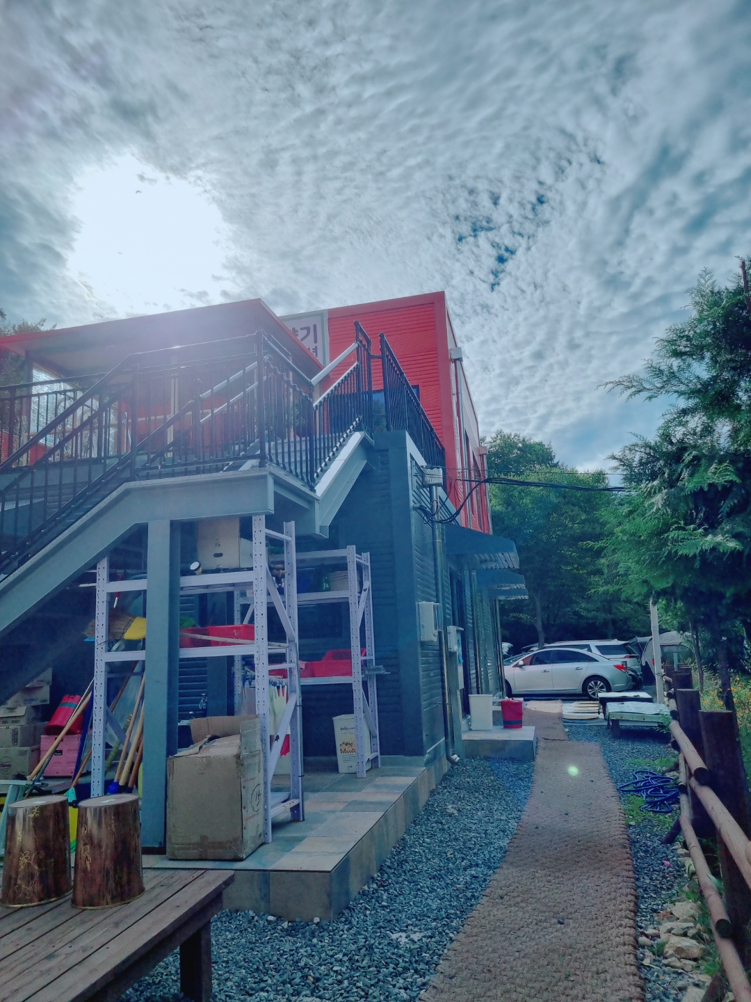 사과향기 캠핑장