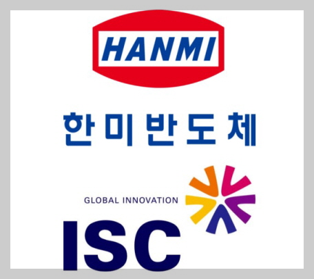 한미반도체 이미지