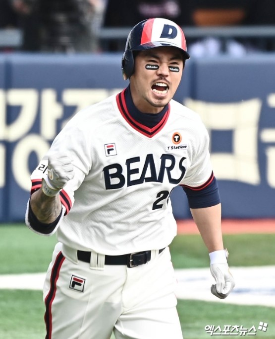 국대 출신 전 야구선수 오재원 마약혐의 체포 