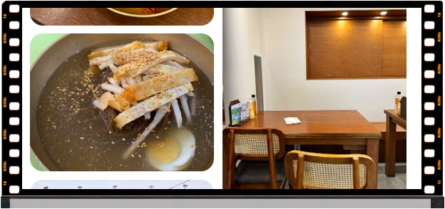 전현무계획2 진주 진주냉면 육전 후기