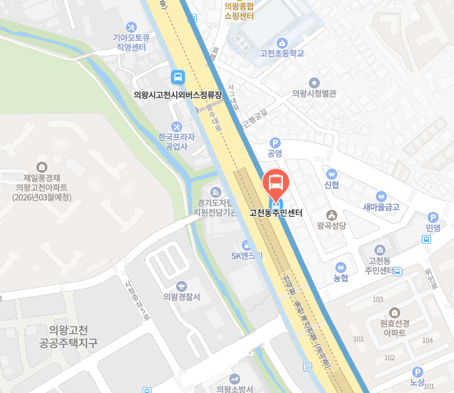 정류장 위치 사진
