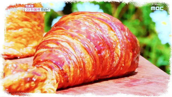 서민갑부-밧줄빵-딸기-크림-로프-데니시-파는-빵집-용인-베이커리-카페-추천-맛집