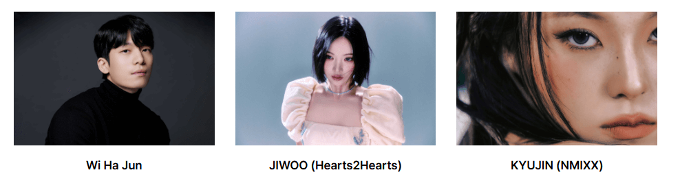 서울스프링페스타-MC라인업