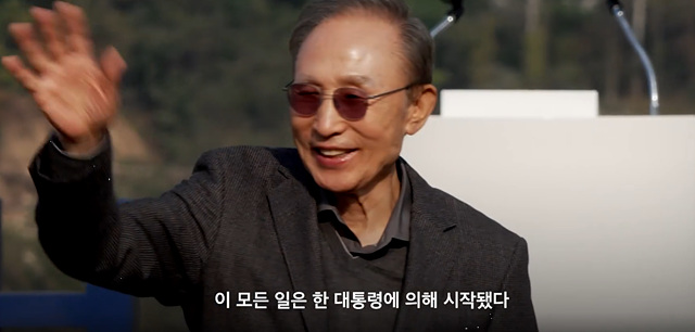 영화 추적 쿠키영상 줄거리 후기 관람평