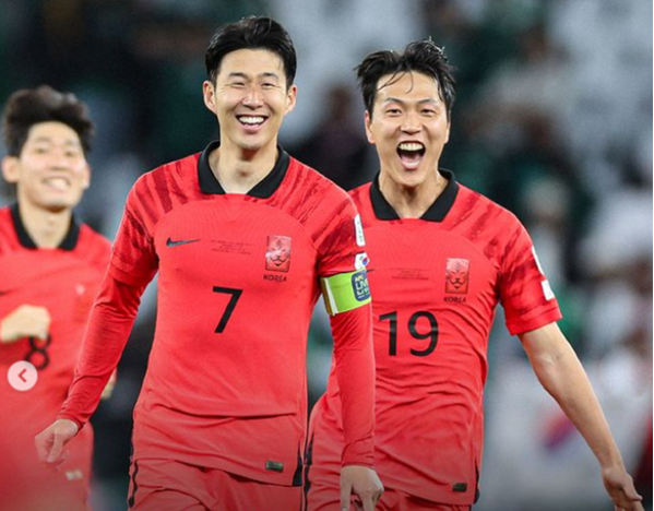 손흥민