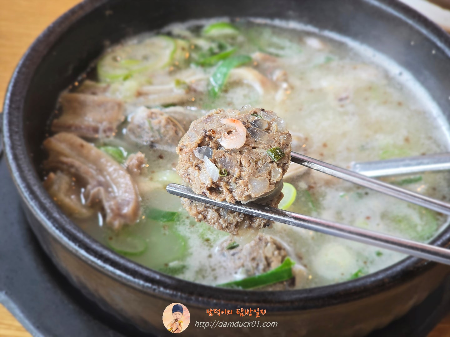 순대국(섞어서)