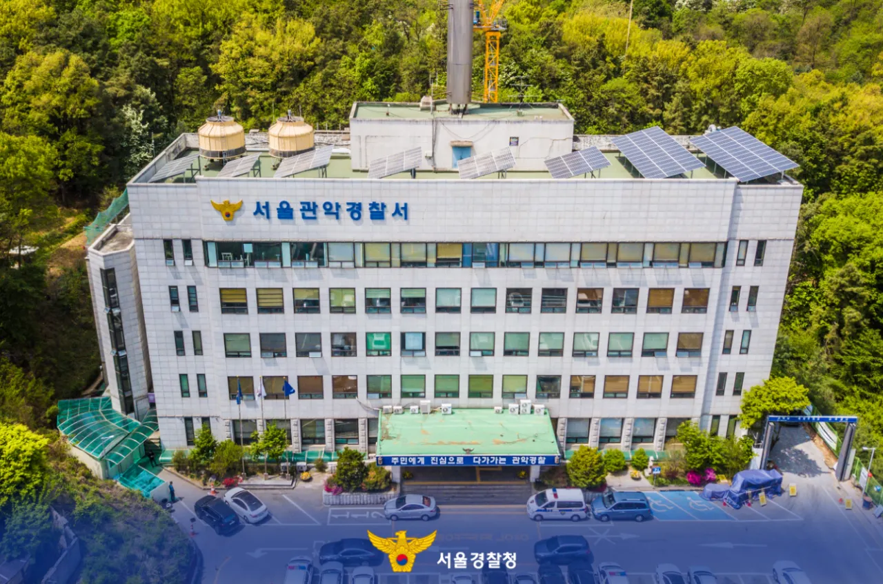 서울 관악경찰서 경찰관 사망 극단적 선택