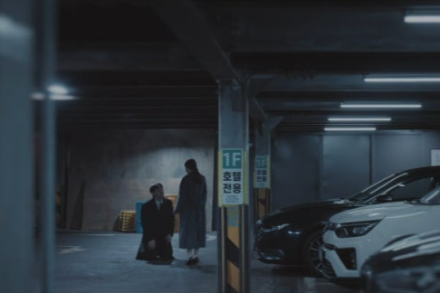 미지의 서울 9회 줄거리(12)