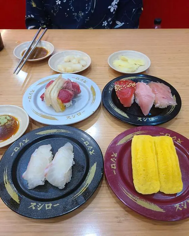 스시로 울산삼산점