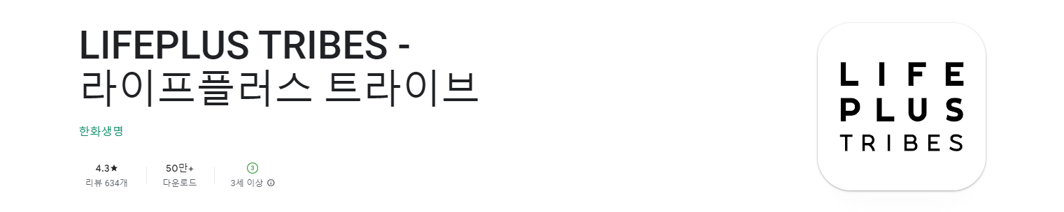 2024 서울 세계 불꽃 축제 / 2024 여의도 불꽃 축제 예매 / 한강 불꽃 축제 주차 정보, 이벤트