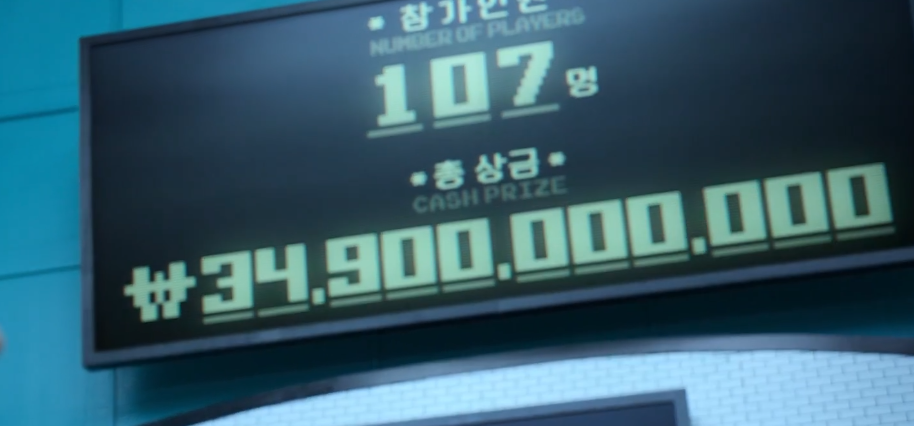 넷플릭스 추천