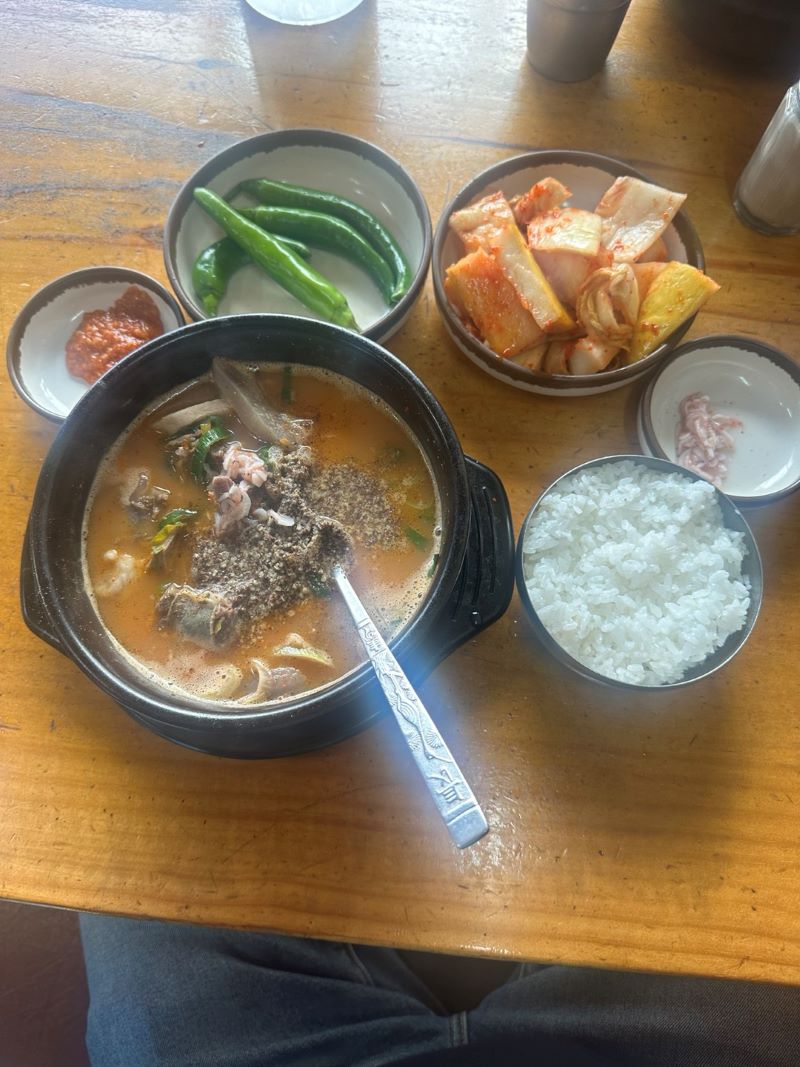 진지방순대국(6)