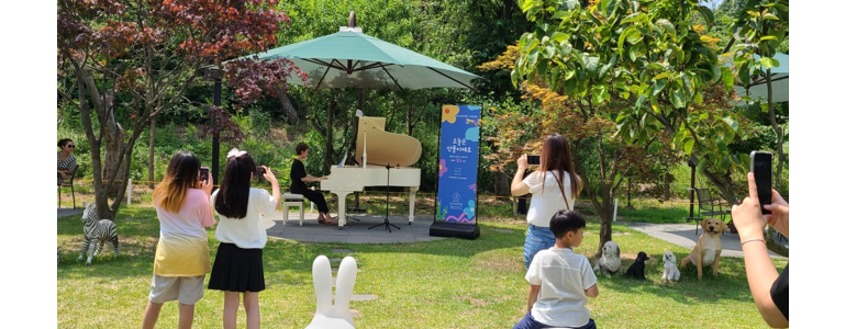 칠곡군 피아노학원