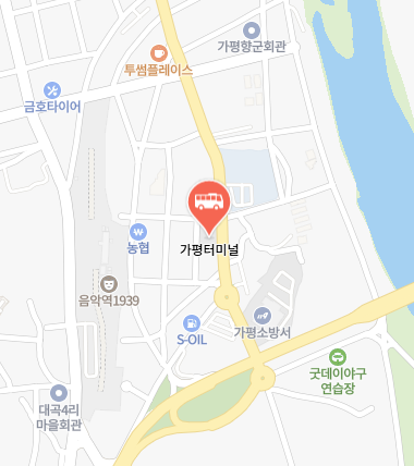 가평터미널 위치