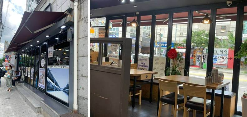 목동 맛집, 김명태 외부모습 및 내부