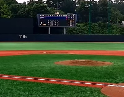 baseball