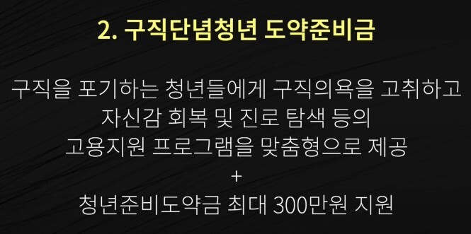 2023년 정부지원금 받는법, 신청자격, 대상자 / 에너지바우처, 평생교육 바우처, 농식품 바우처, 기저귀 바우처, 분유바우처 지원금