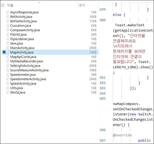 powertoy_code_preview