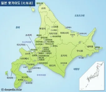 7월 8월 북해도 여름 날씨 홋카이도 삿포로 여행 최적기 성수기 옷차림 완벽 가이드_10