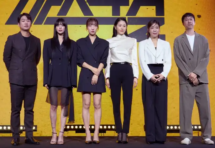 마스크걸 출연진