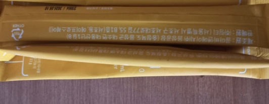 링티-액티브-3.0-효능