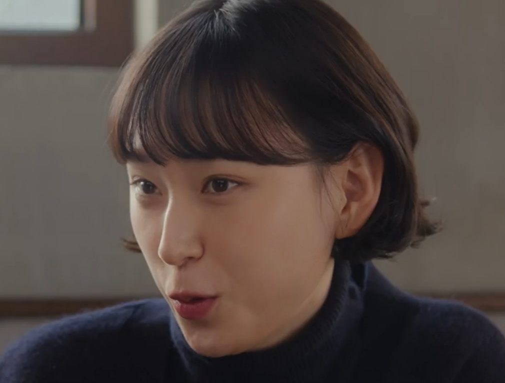 드라마 서초동 등장인물