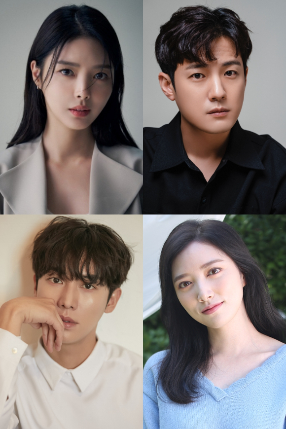 엄현경&#44; 서준영&#44; 권화운&#44; 임주은이 MBC 일일드라마&#39;용감무쌍 용수정&#39;에 출연한다. [사진=각 소속사]
