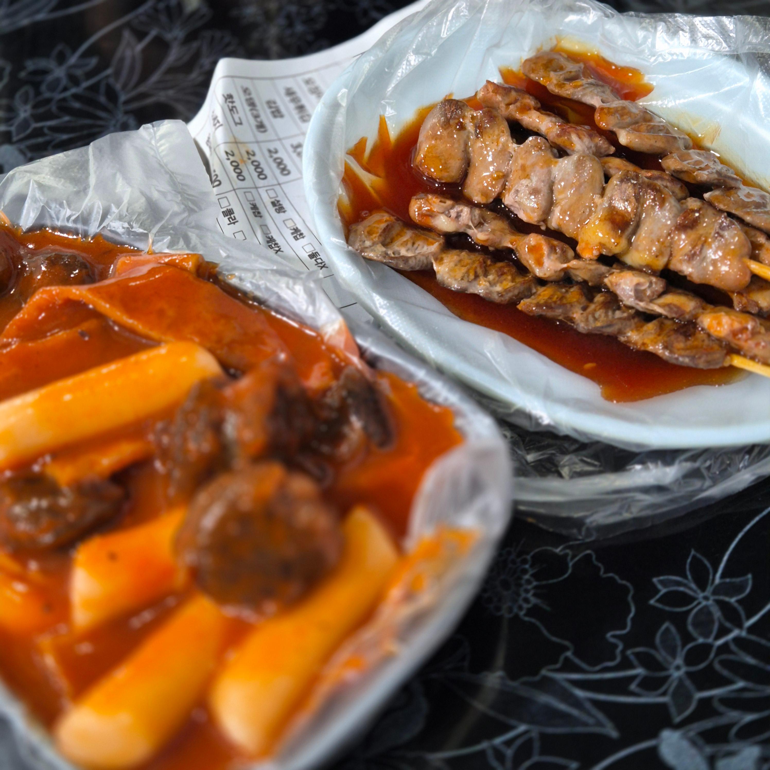 원조순대떡볶이, 염통꼬치, 목포 먹방투어,목포원조순대떡볶이,염통꼬치맛집,목포먹방투어,박나래맛집,목포꼬치맛집,죽동1공영주차장,목포분식,목포가볼만한곳,전라도맛집,염통꼬치추천