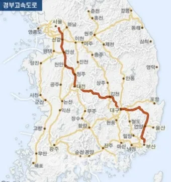 경부고속도로 휴게소 맛집 추천 베스트 10곳_2