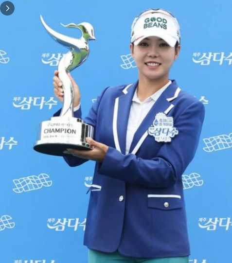 장은수 프로 프로필