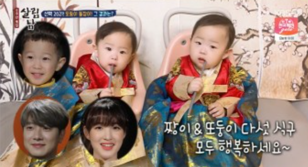 율희와 세 자녀 사진│첫째 아들 재율, 쌍둥이 딸 아윤&middot;아린