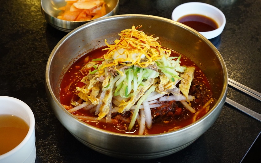 하연옥