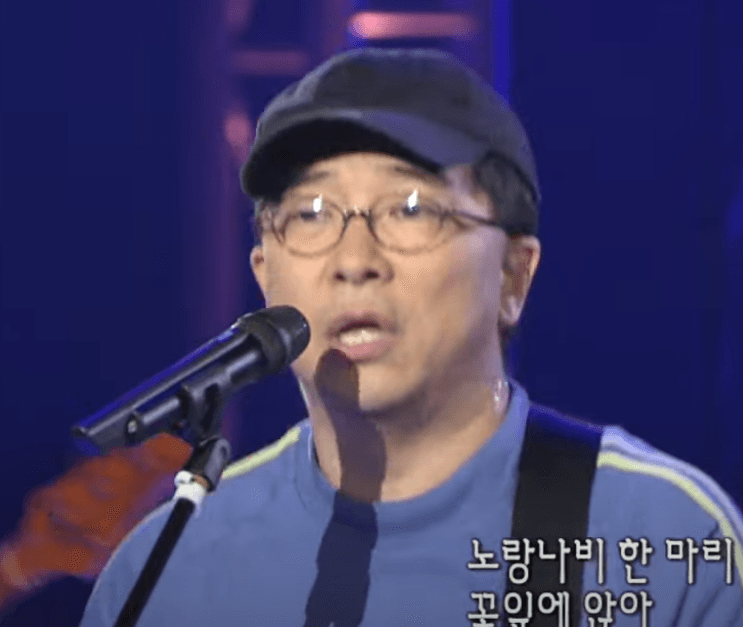 김수철 나도야 간다