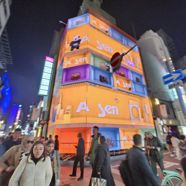 4층 건물 팬더가 튀어나오는 듯한 미디어 아트로 꾸민 상가 건물