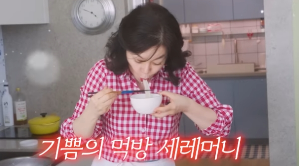 쯔유