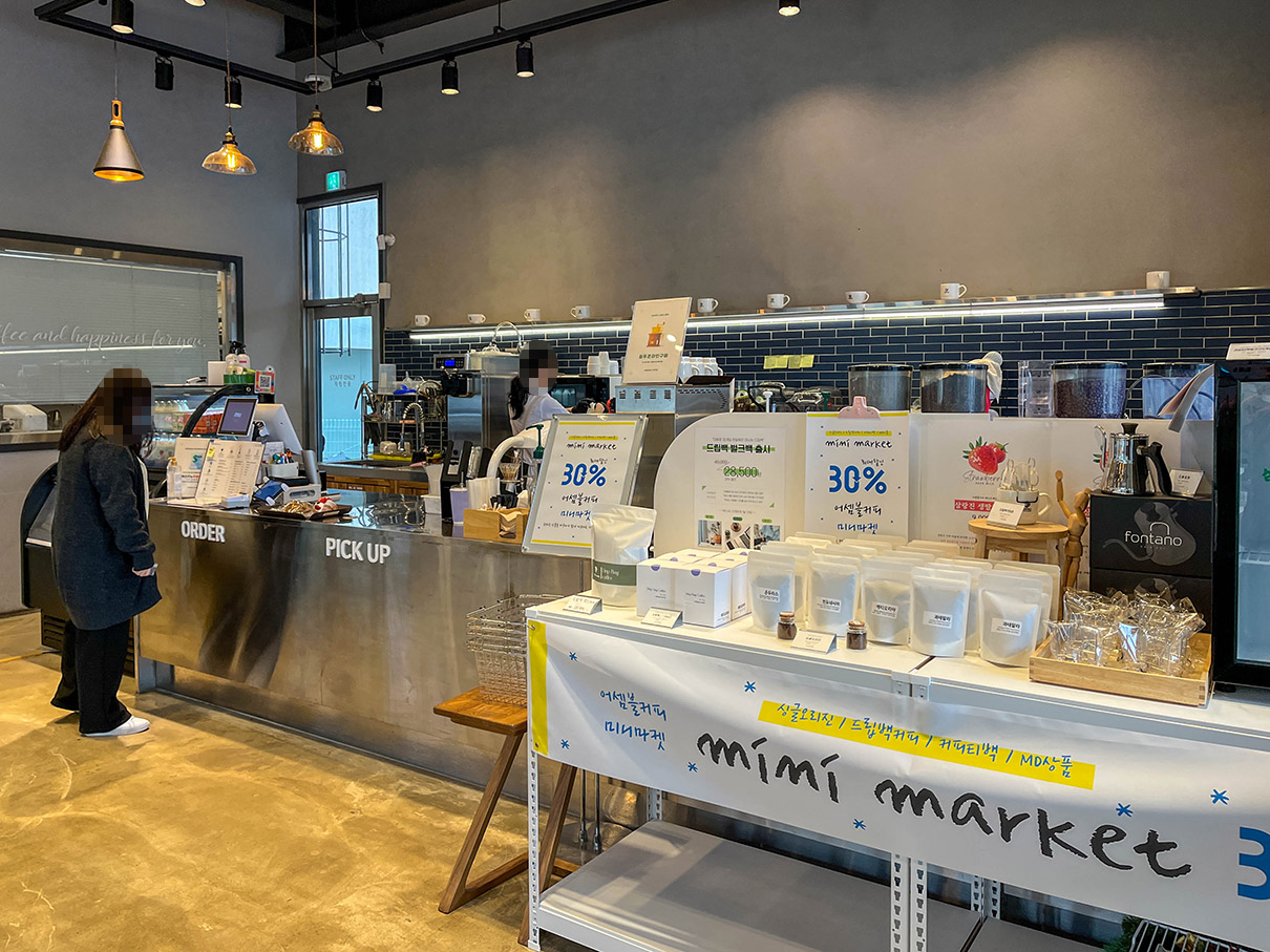 어셈블커피로스터즈 내부