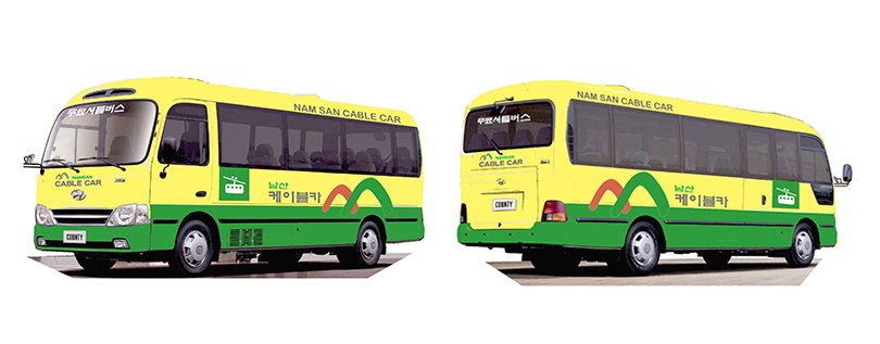 namsan shuttle bus