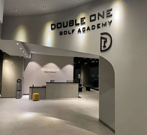 더블원골프GDR아카데미 잠실점