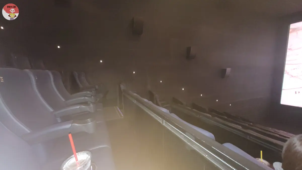 경기 남양주 현대아울렛 스페이스원 영화관 메가박스 상영관 7관 텅빈내부