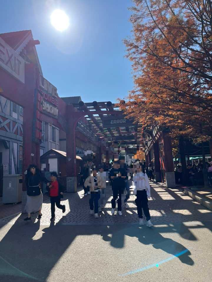 에버랜드 할로윈