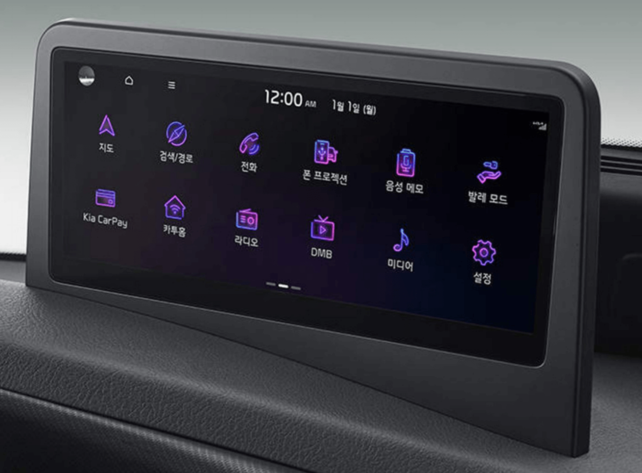 2024 봉고3 LPG & 전기차 가격, 보조금, 제원, 중고차 시세