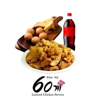 60계 치킨 메뉴 가격 짜장치킨 추천메뉴 크크크 크랑이 치킨_23