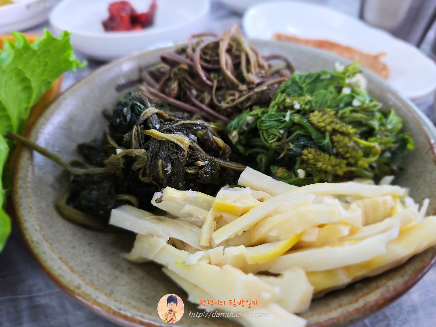 당치민박산장 반찬