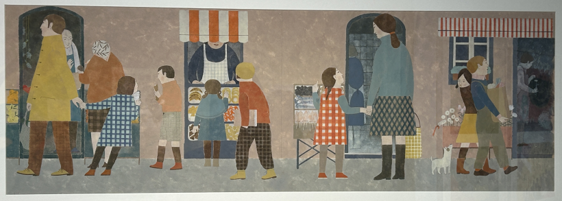 볼로냐-일러스트-원화전-책-표지-그림